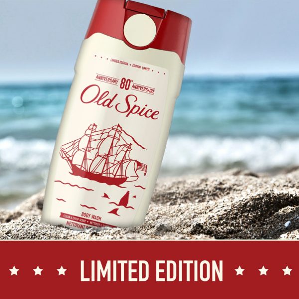 Limited Edition (тип Old Spice) Ароматична олія