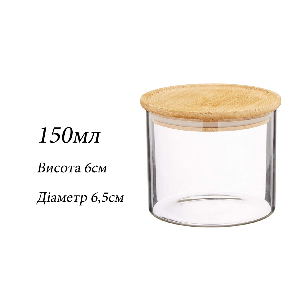 Скляна банка з бамбуковою кришкою - Зображення 2