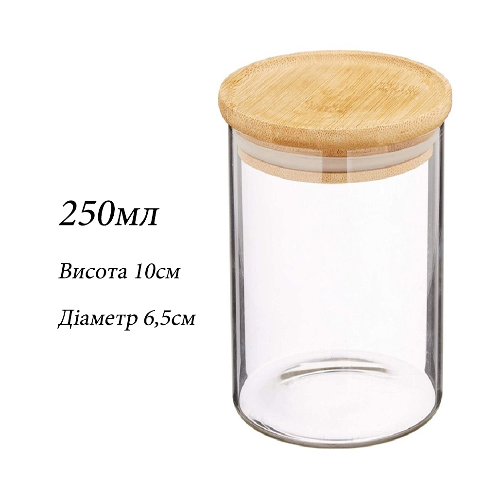 Скляна банка з бамбуковою кришкою - Зображення 4