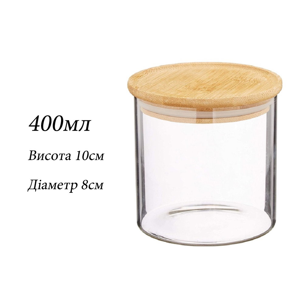 Скляна банка з бамбуковою кришкою - Зображення 5
